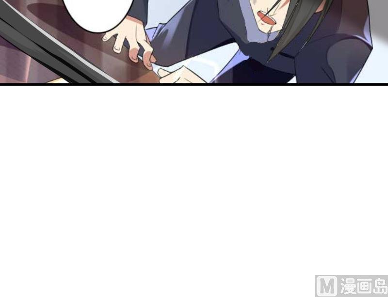 第6话 英雄救美