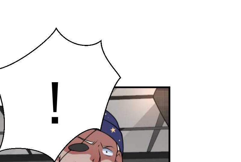 第6话 英雄救美
