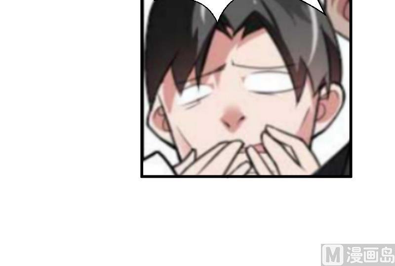 第6话 英雄救美