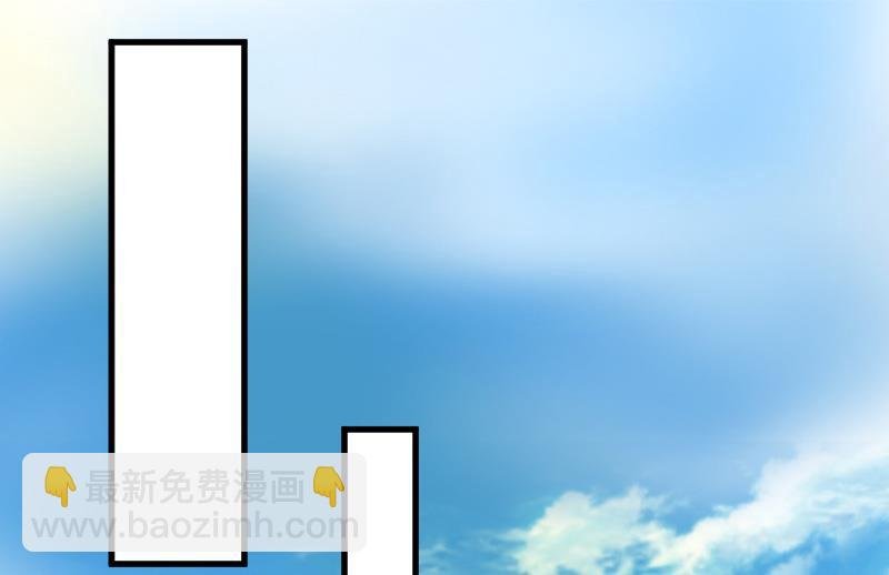 第6话 英雄救美