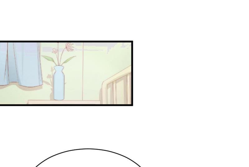 第6话 英雄救美