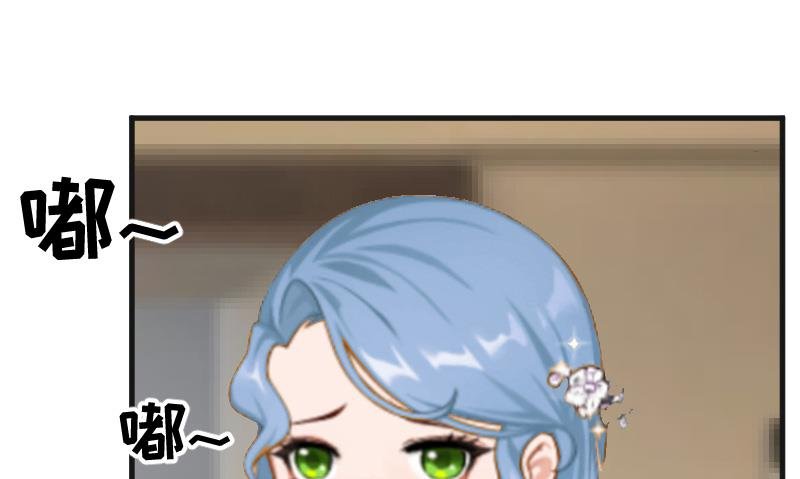 第5话 巨额欠债