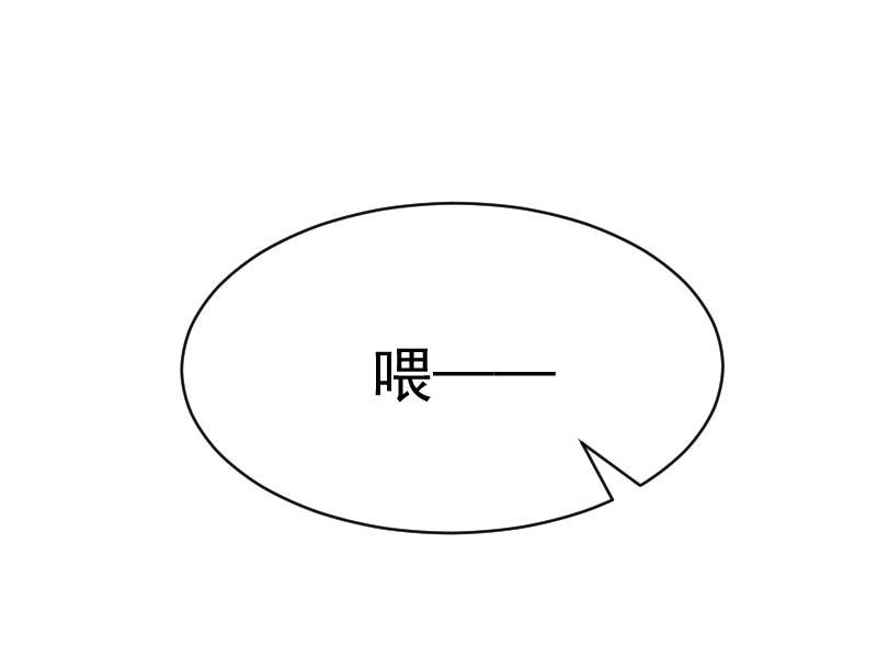 第5话 巨额欠债