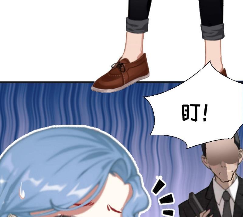 第5话 巨额欠债