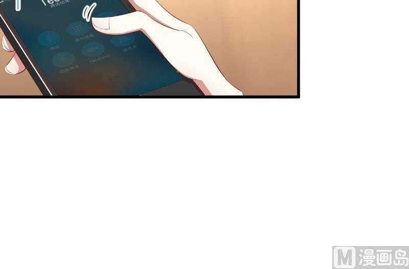 第5话 巨额欠债