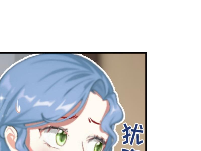 第5话 巨额欠债