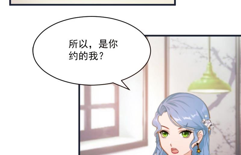 第4话 恩断义绝