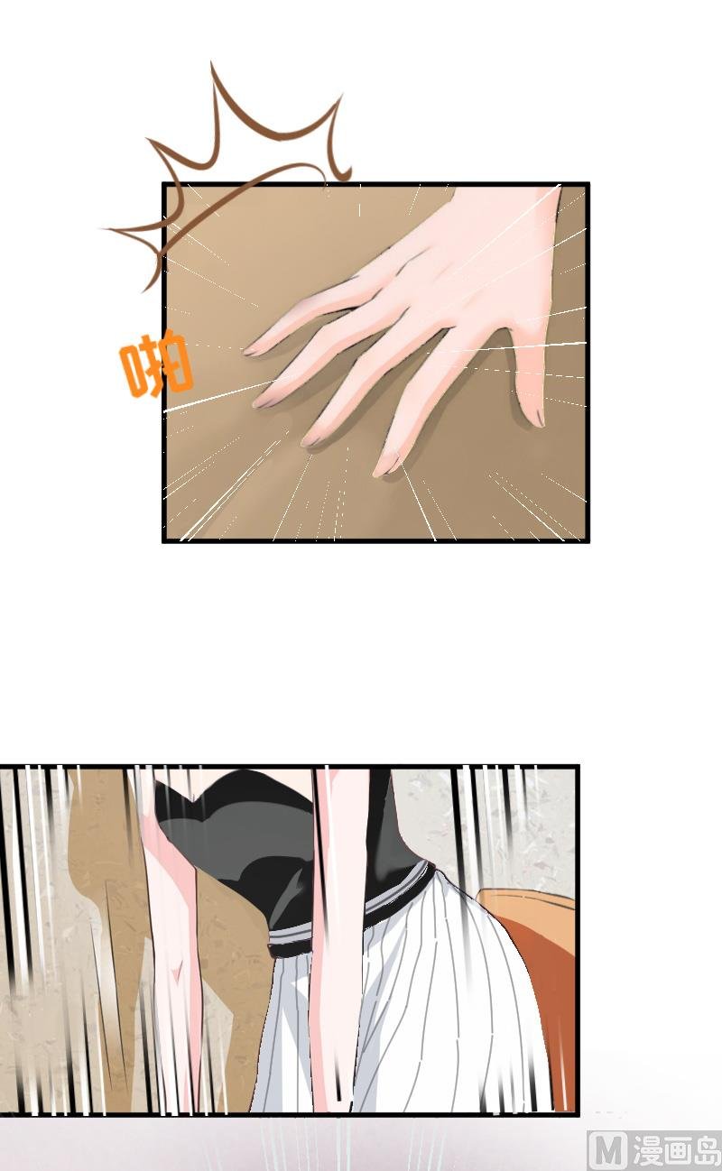 第4话 恩断义绝
