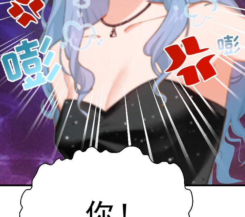 第4话 恩断义绝