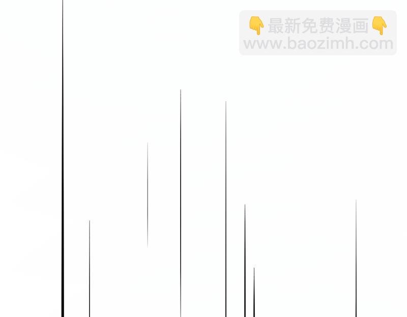 第3话 反遭诬陷