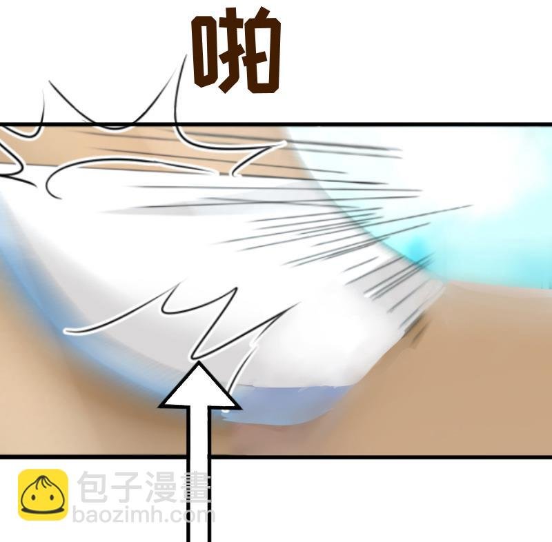 第3话 反遭诬陷