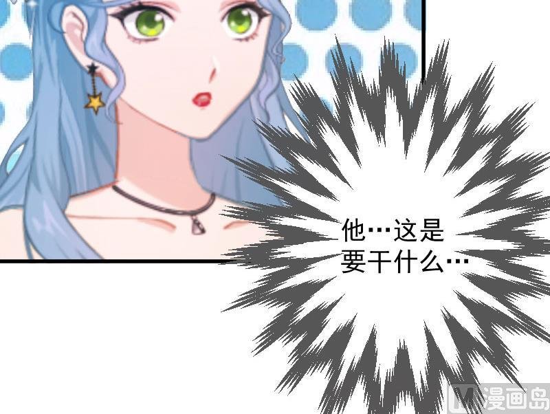 第2话 针锋相对
