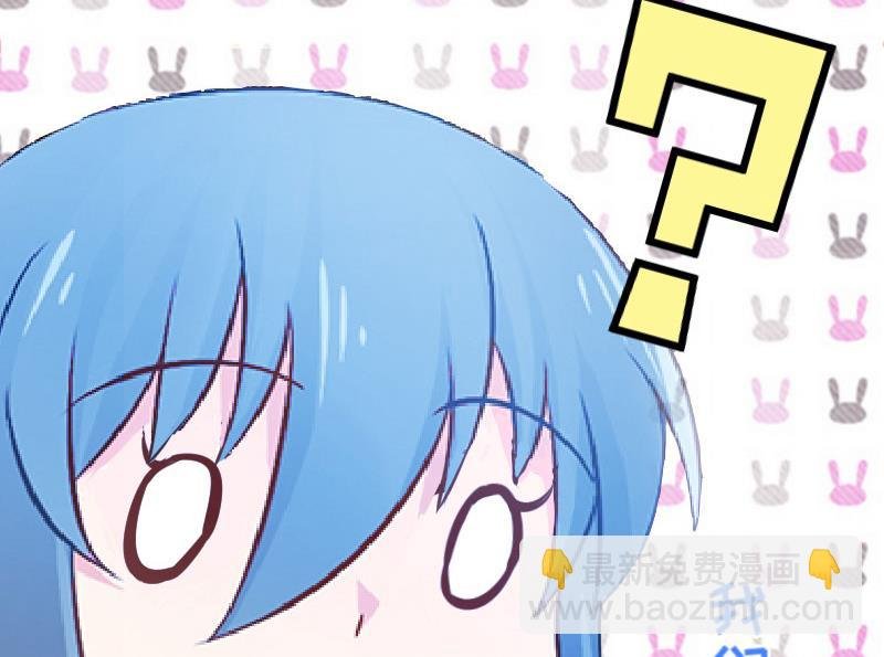 第2话 针锋相对