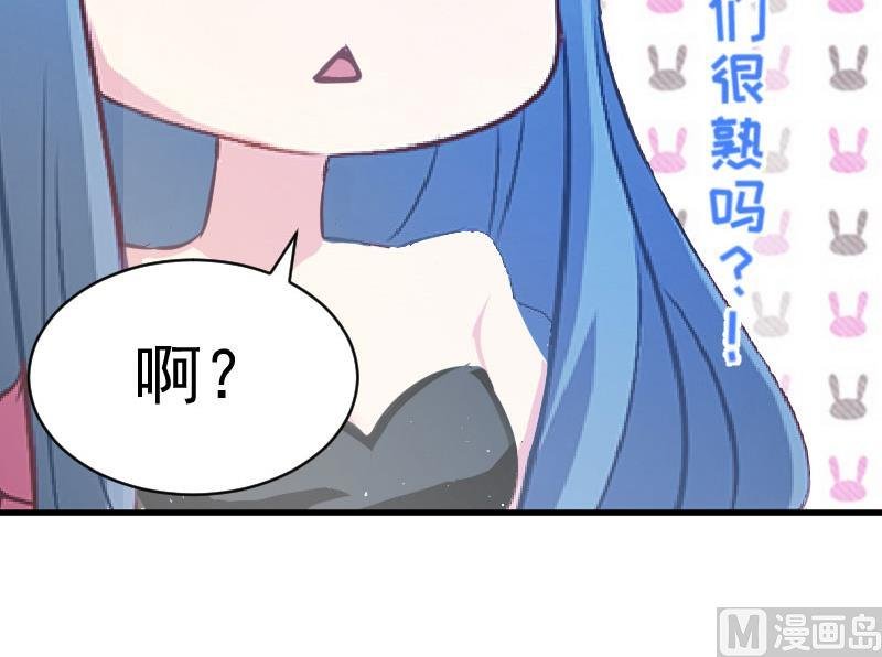 第2话 针锋相对
