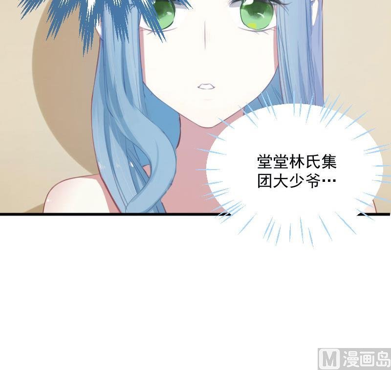 第2话 针锋相对