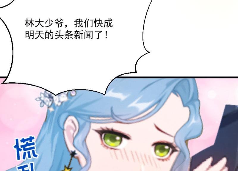 第2话 针锋相对
