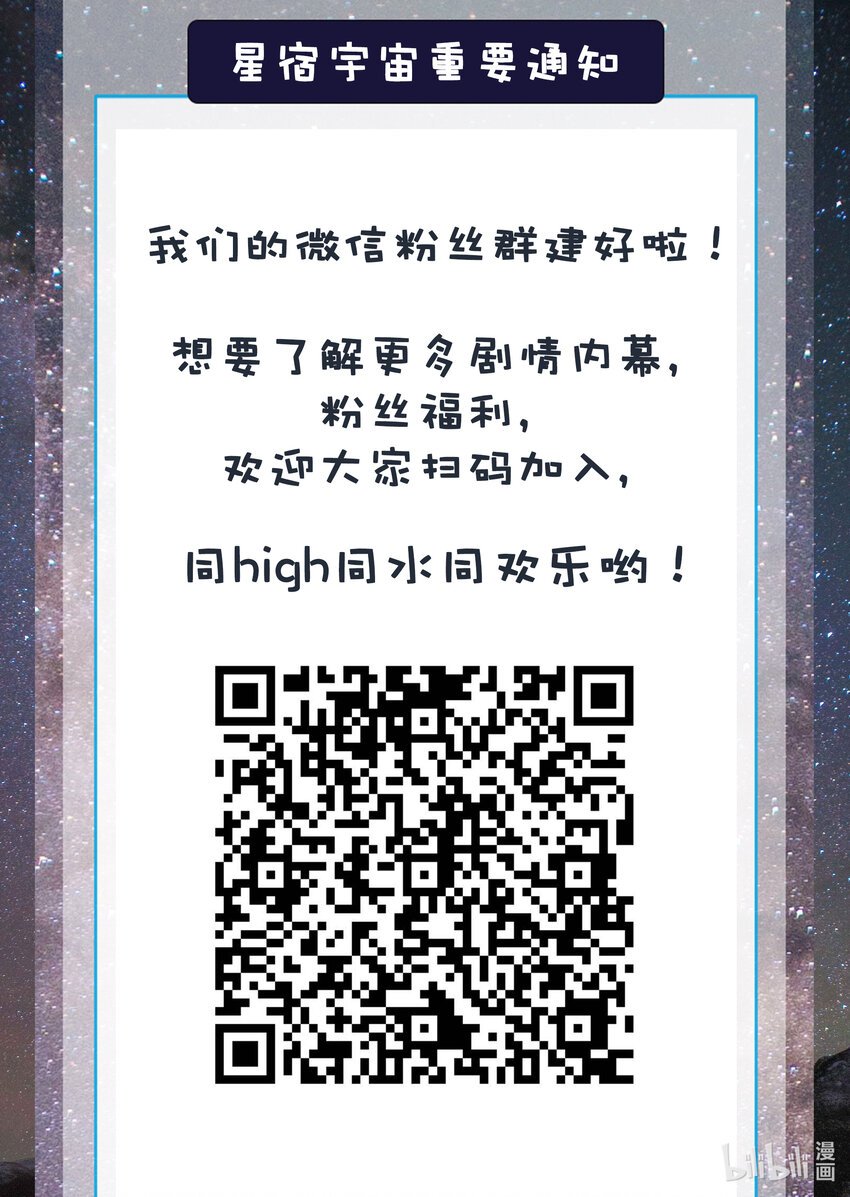 重要通知 重要通知