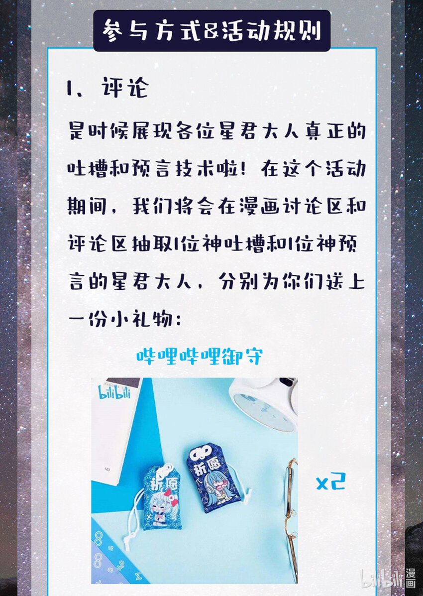 002 浮生若梦