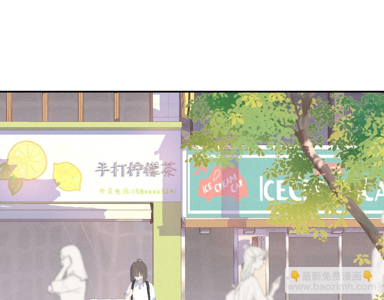 第六话 特别