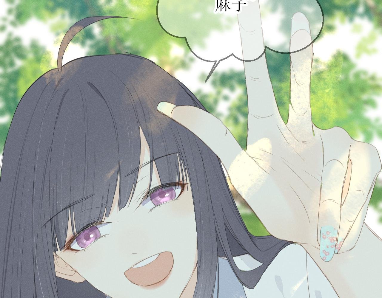 第六话 特别