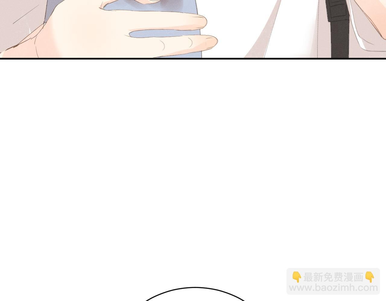 第六话 特别