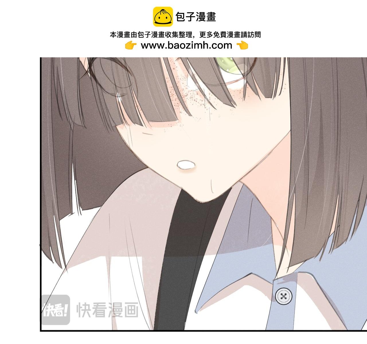 第六话 特别