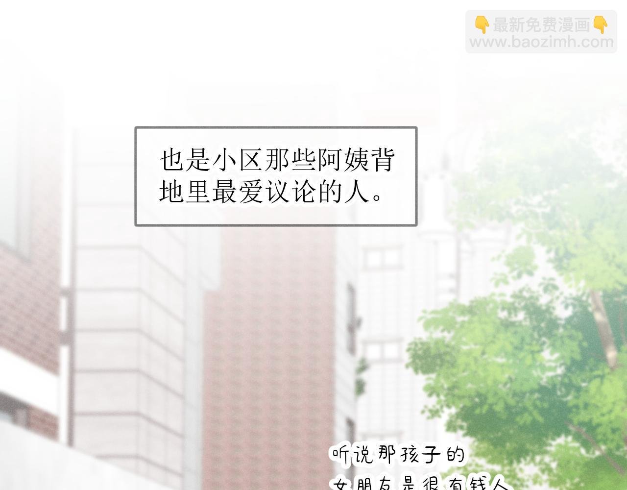 第六话 特别