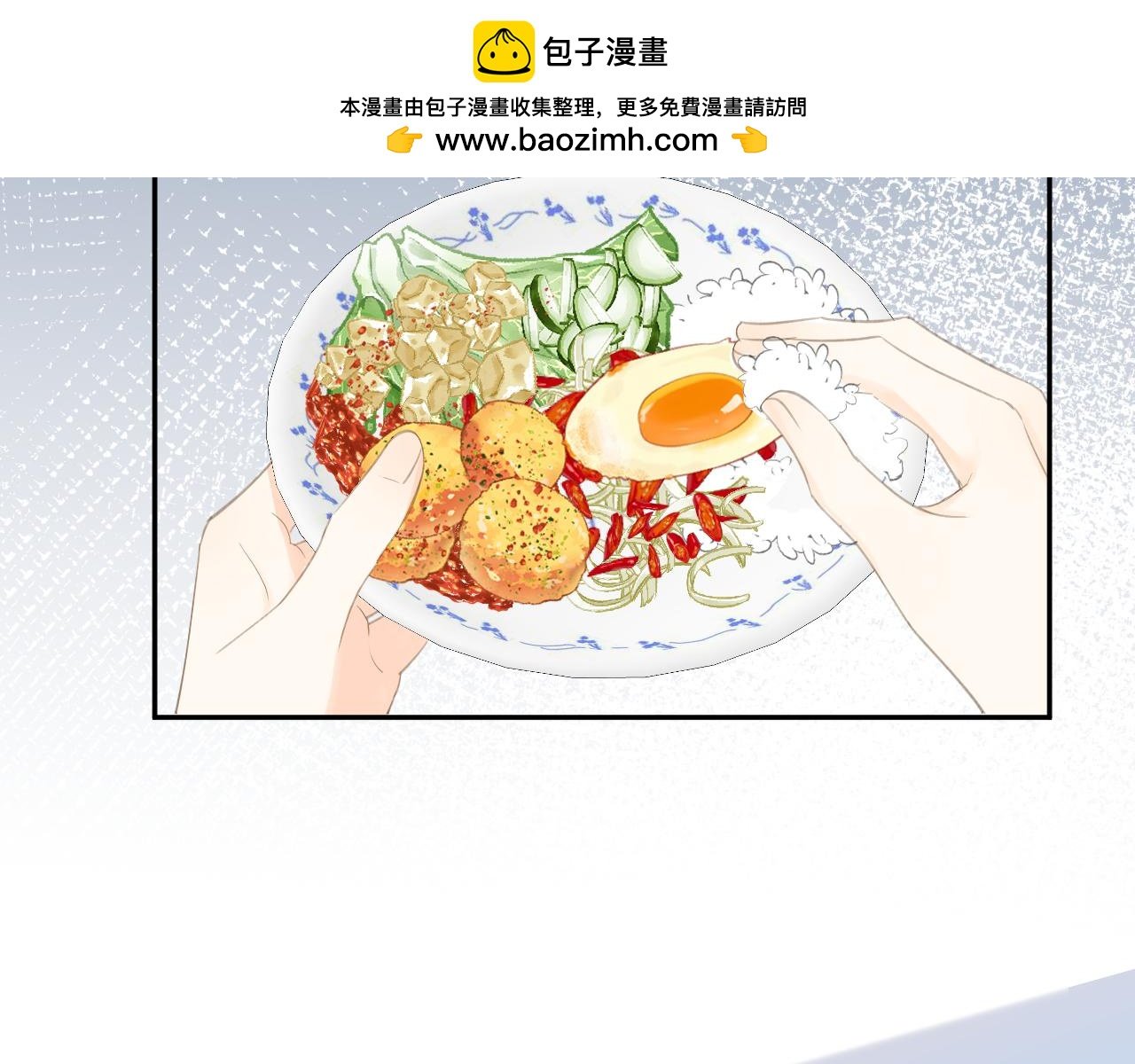 第五话 求你