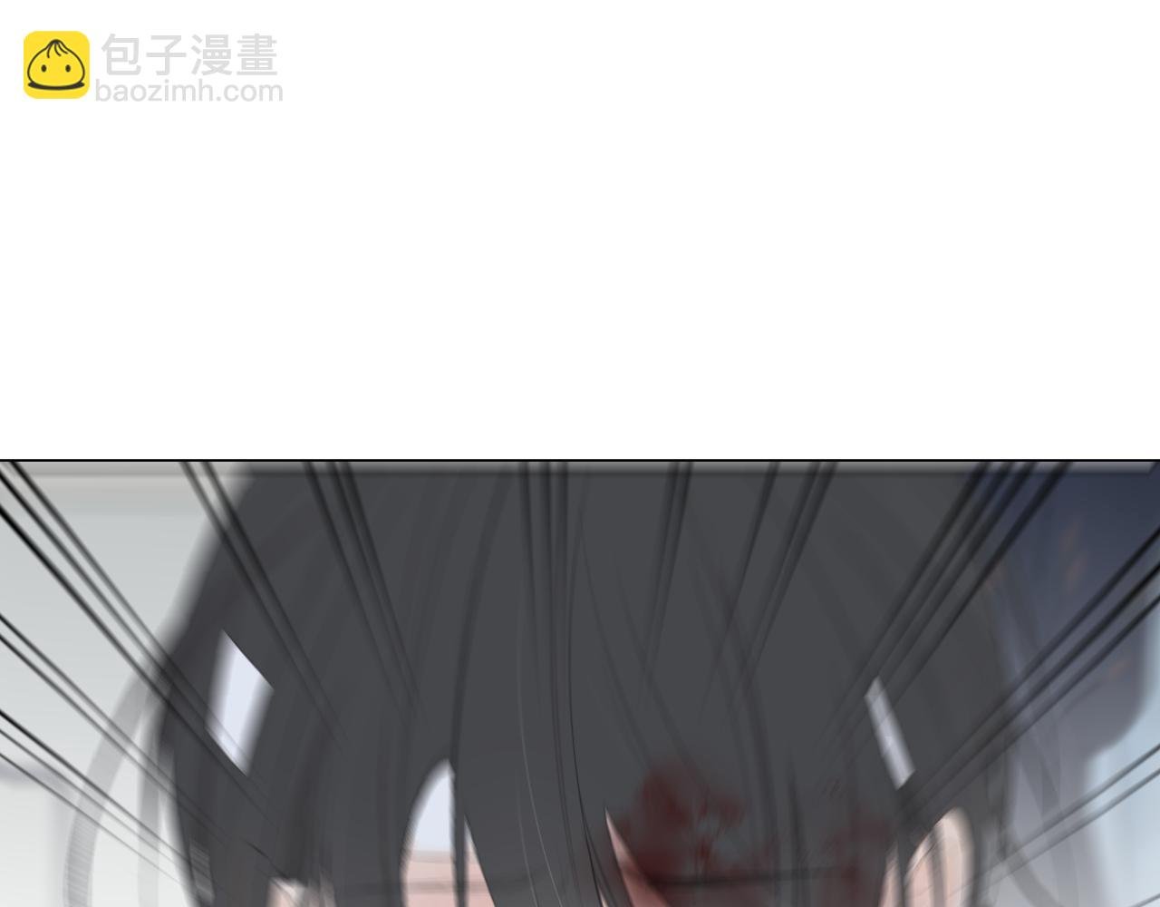 第五话 求你
