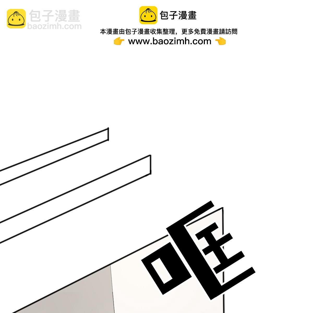 第五话 求你
