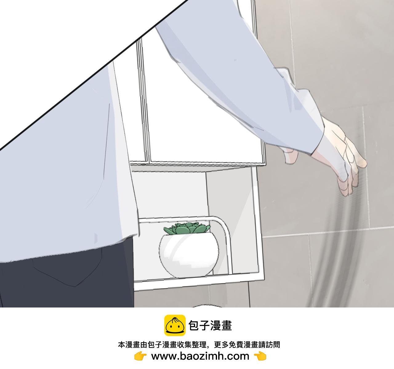 第五话 求你