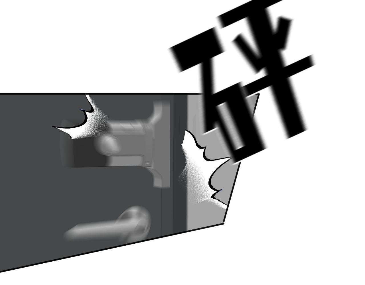 第四话 故意