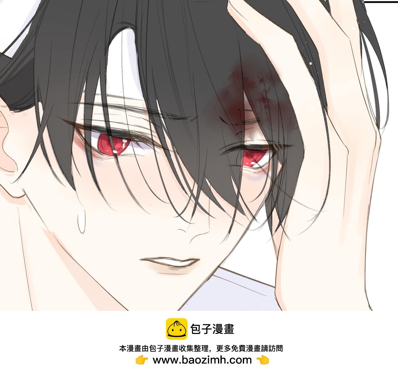 第四话 故意