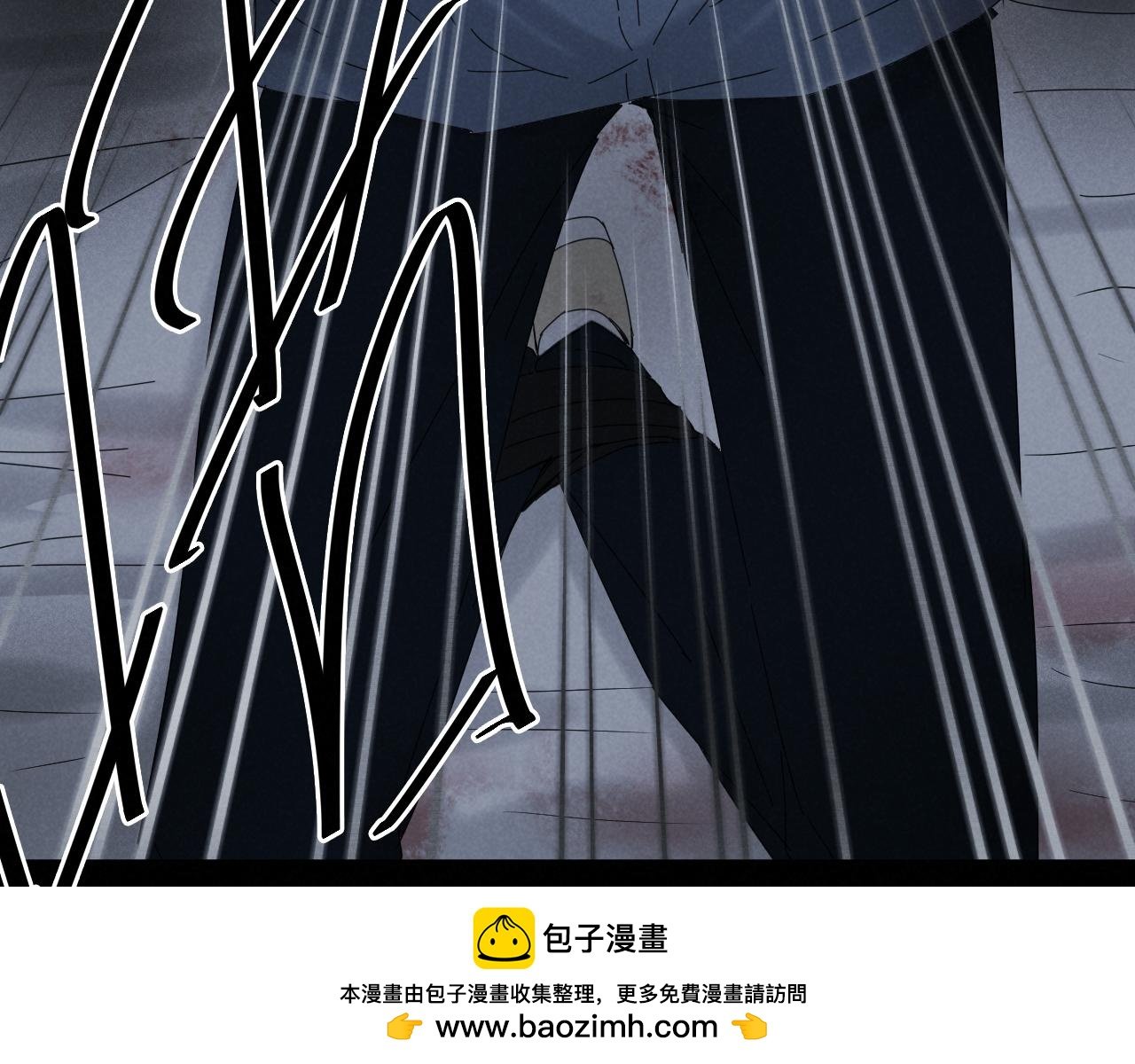 第三话 苟活