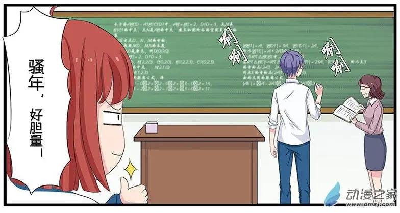 第1回