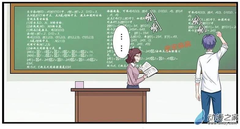 第1回