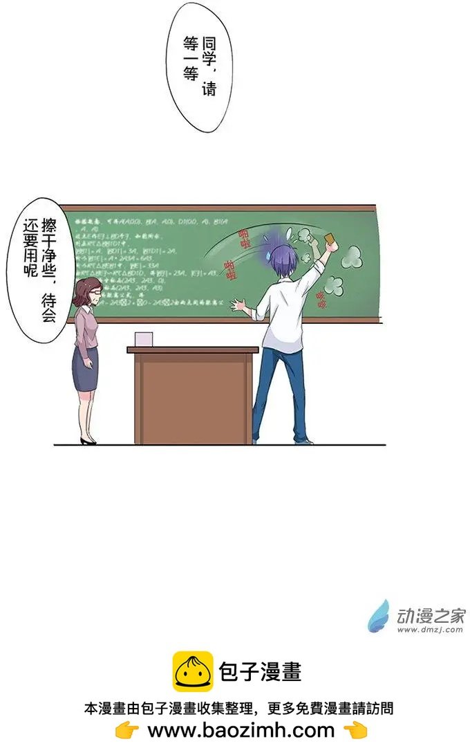 第1回