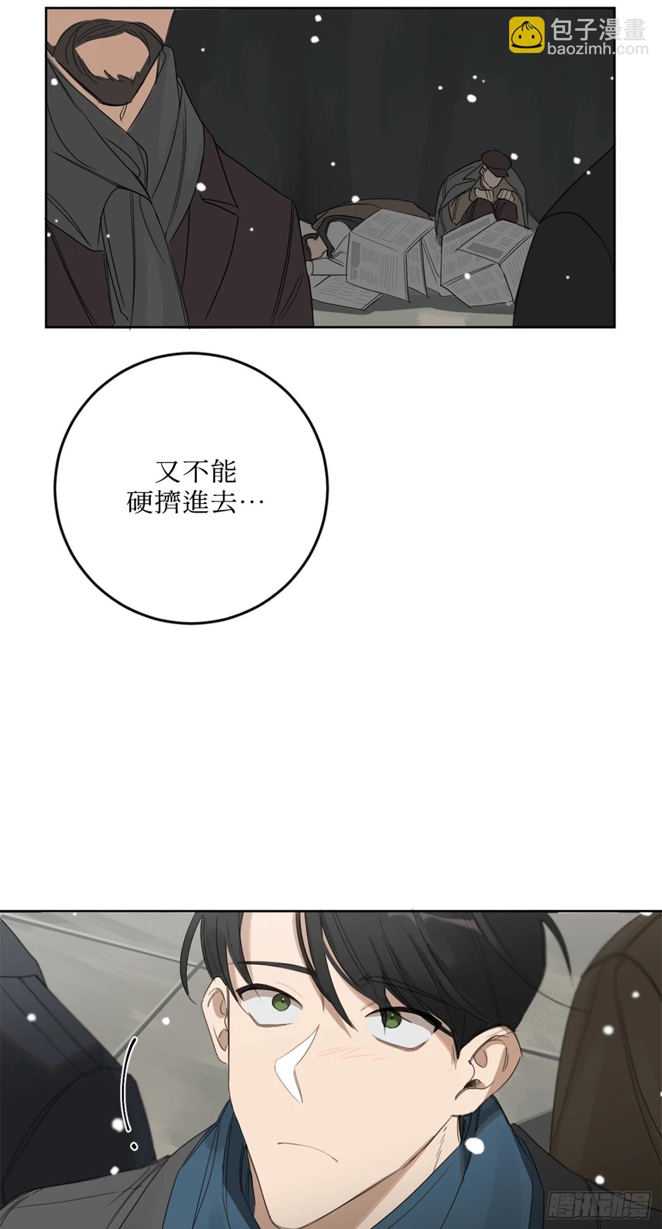 第十话