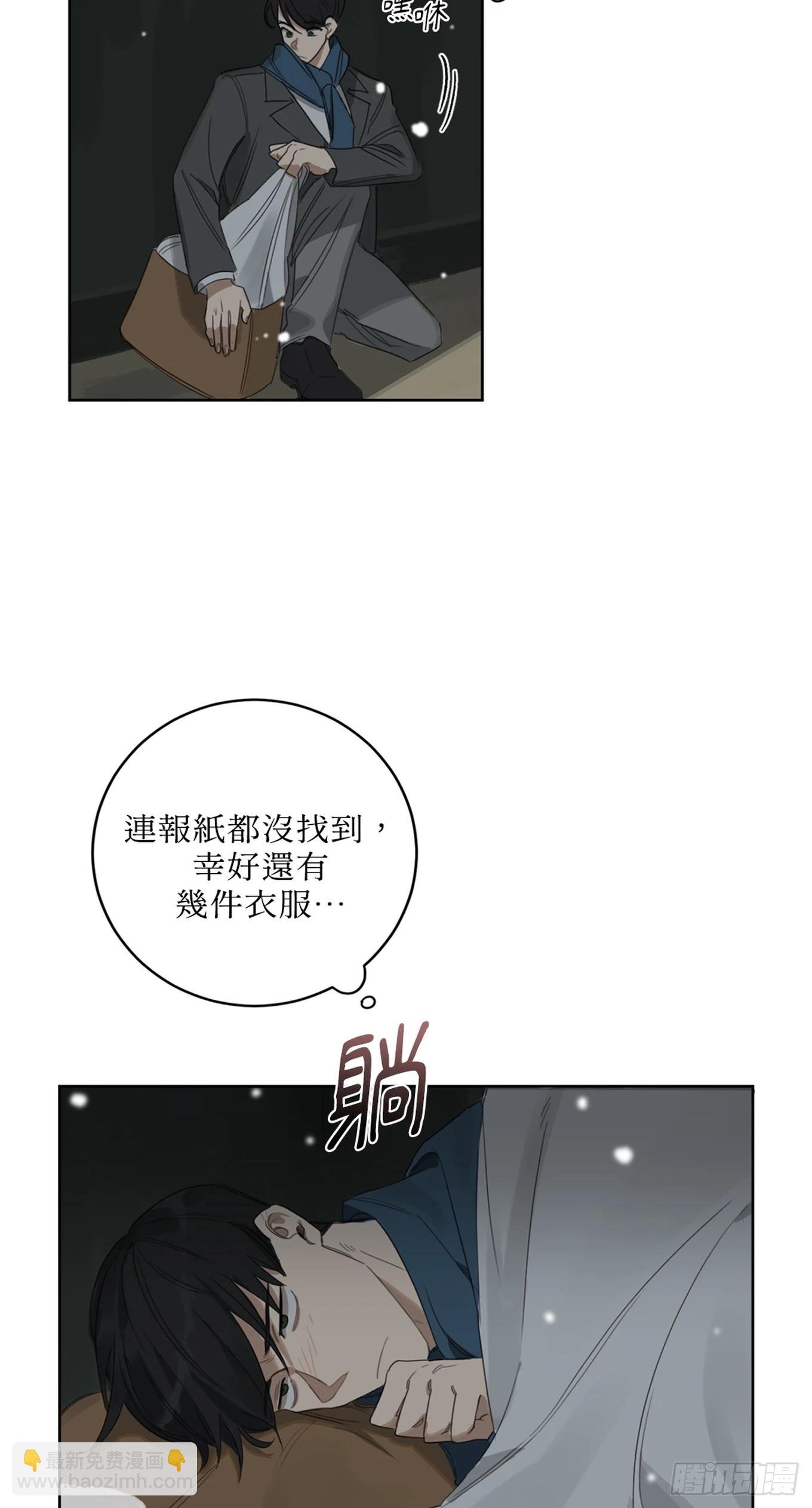第十话