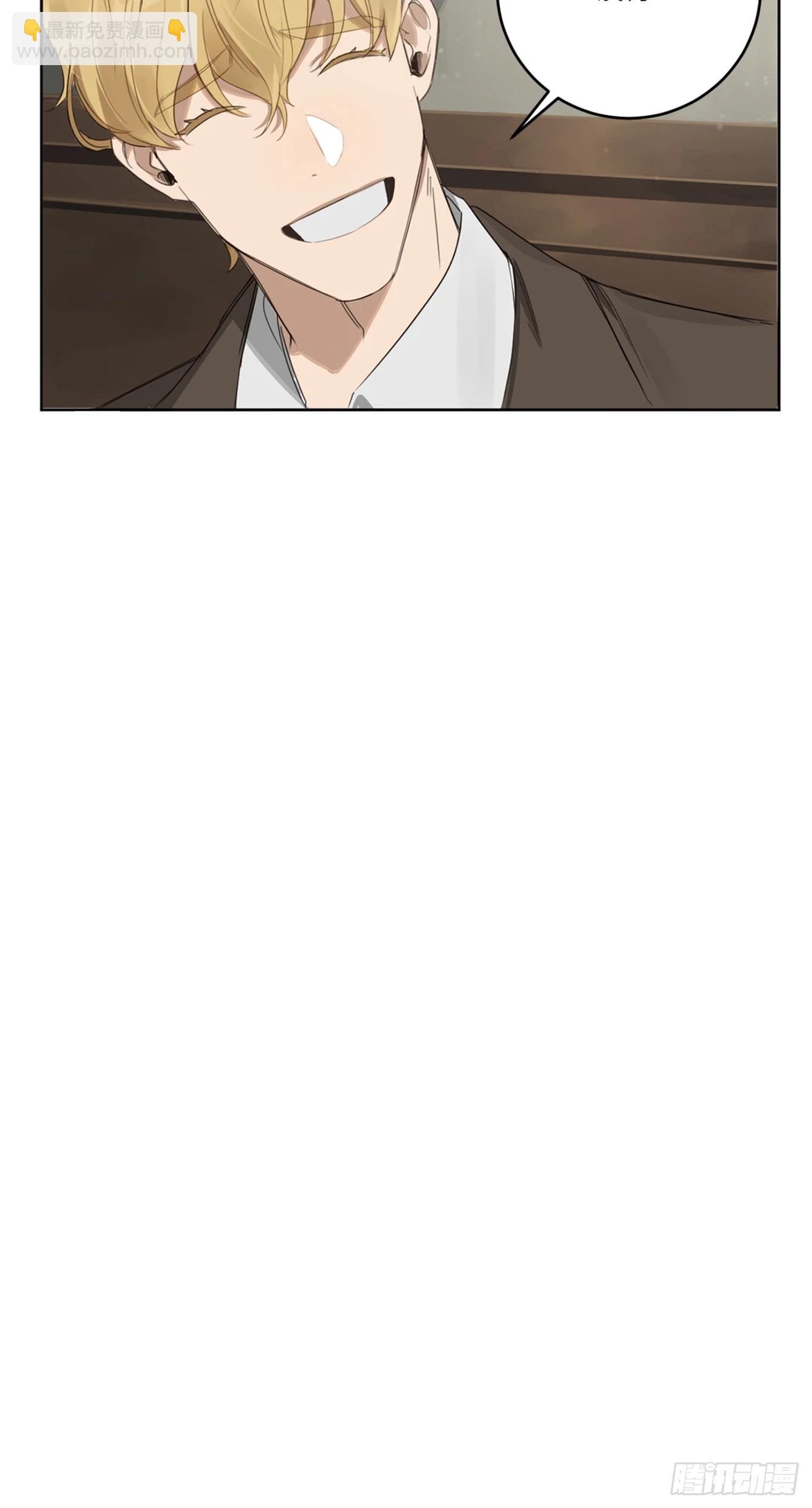第十二话