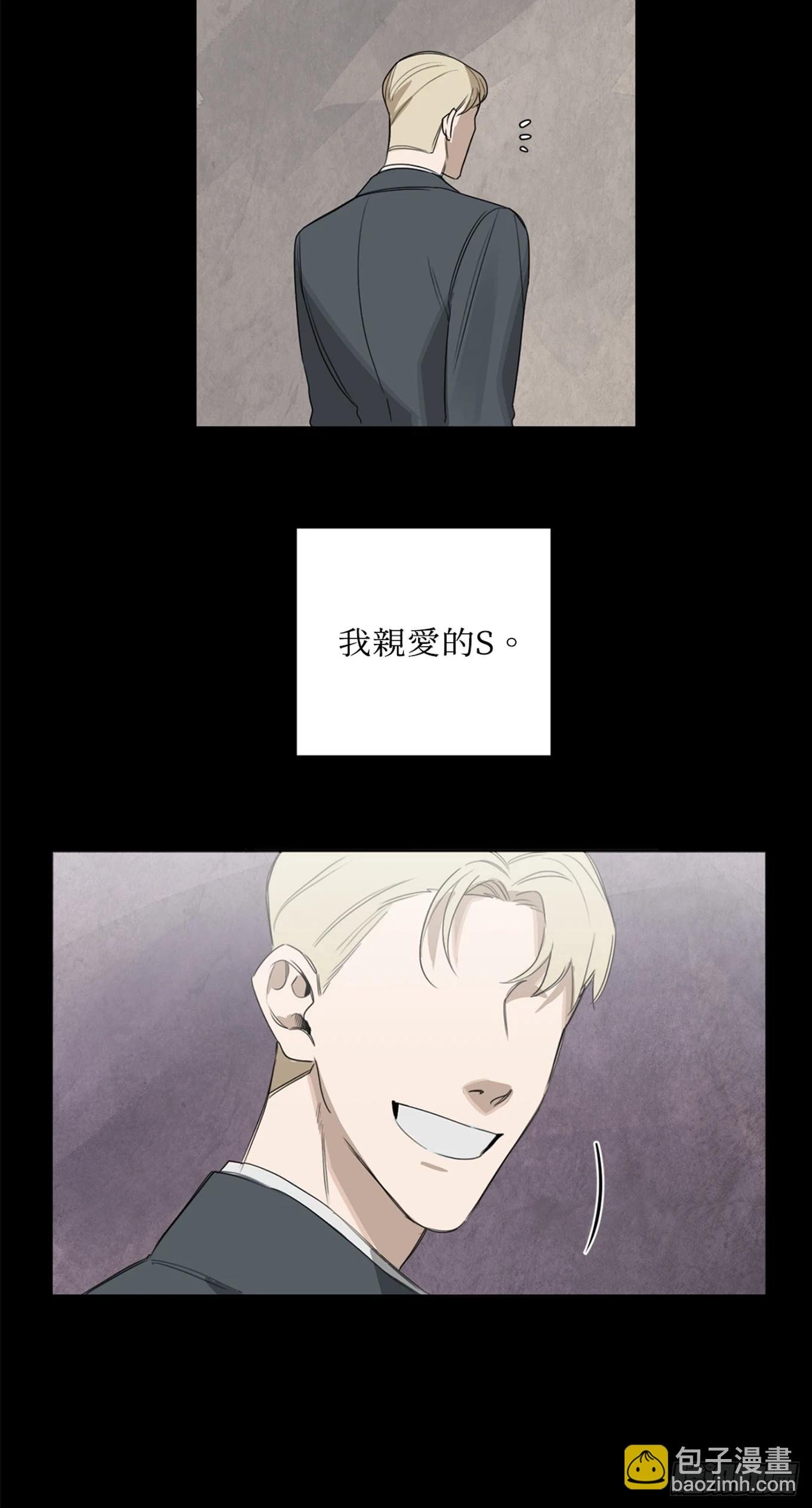 第十五话