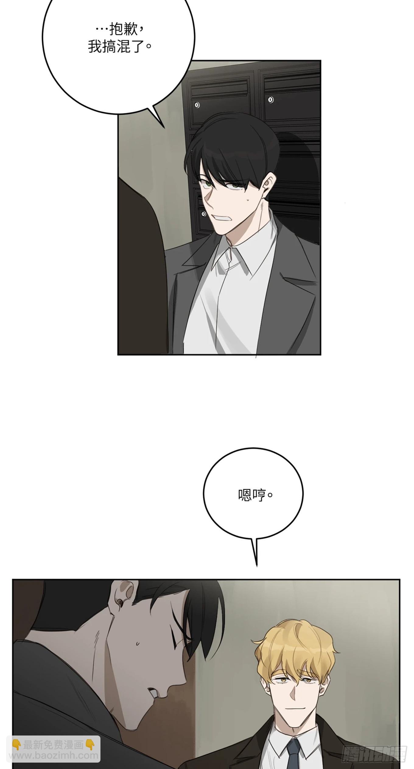 第十五话