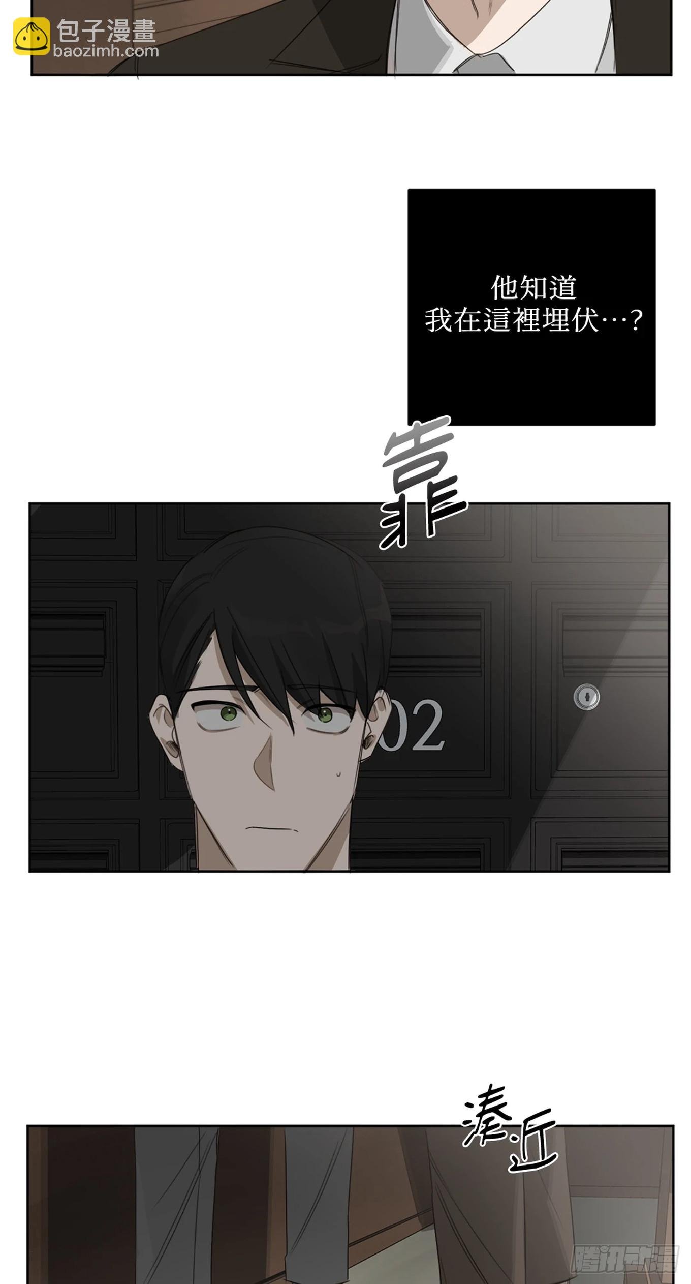 第十五话