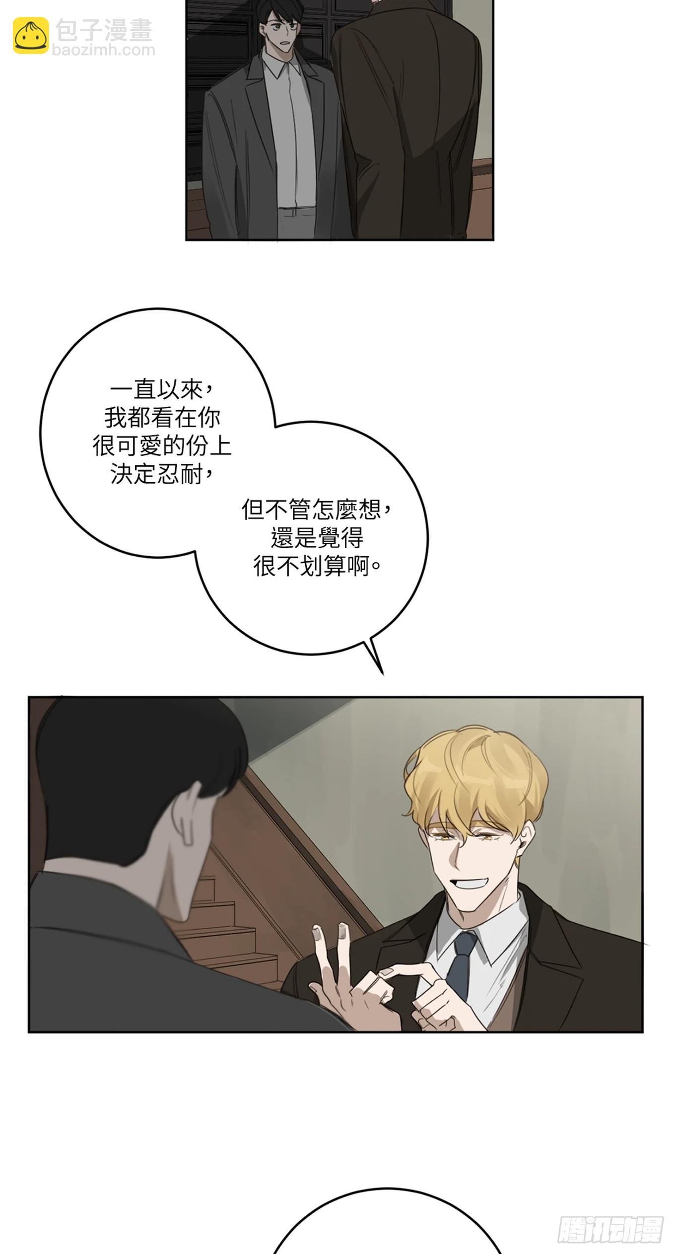 第十五话