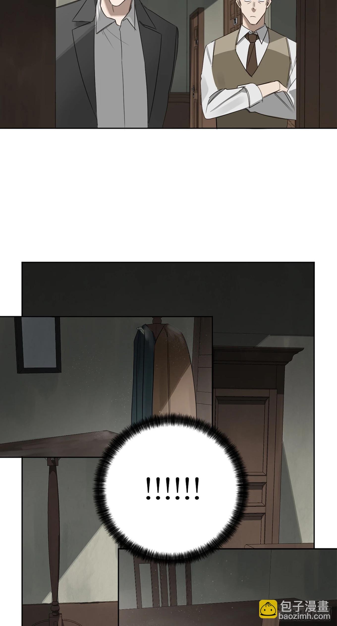 第十七话