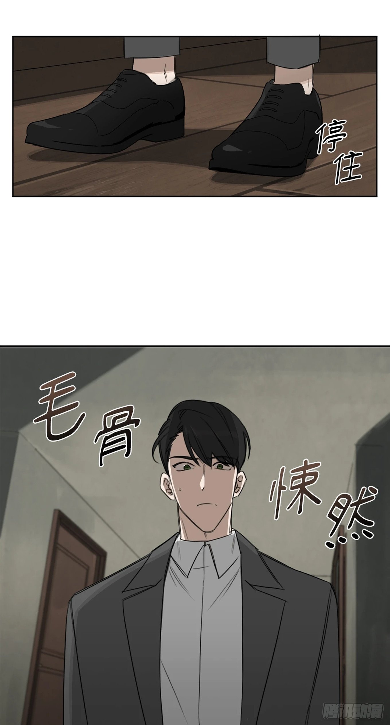 第十七话