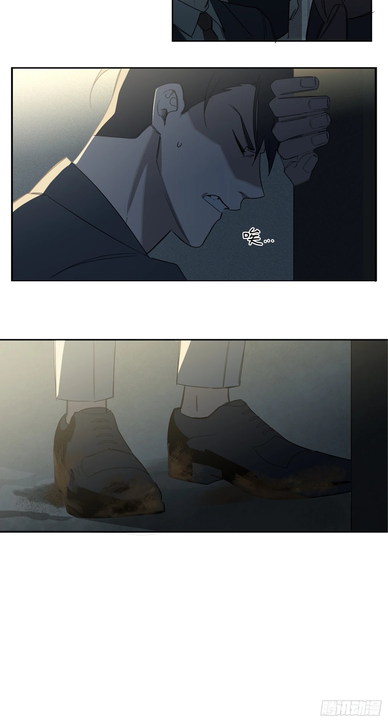 第十七话