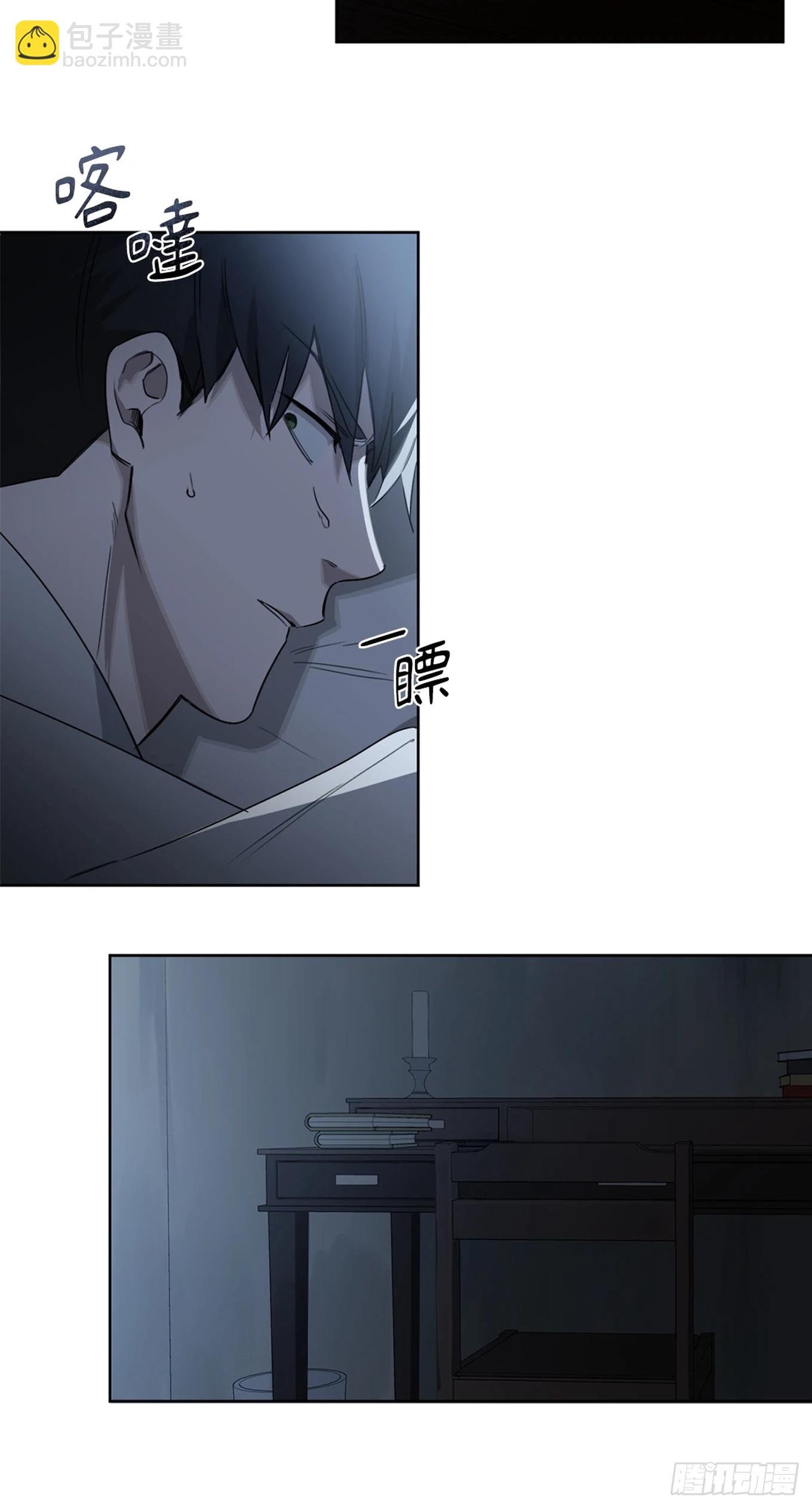 第十八话