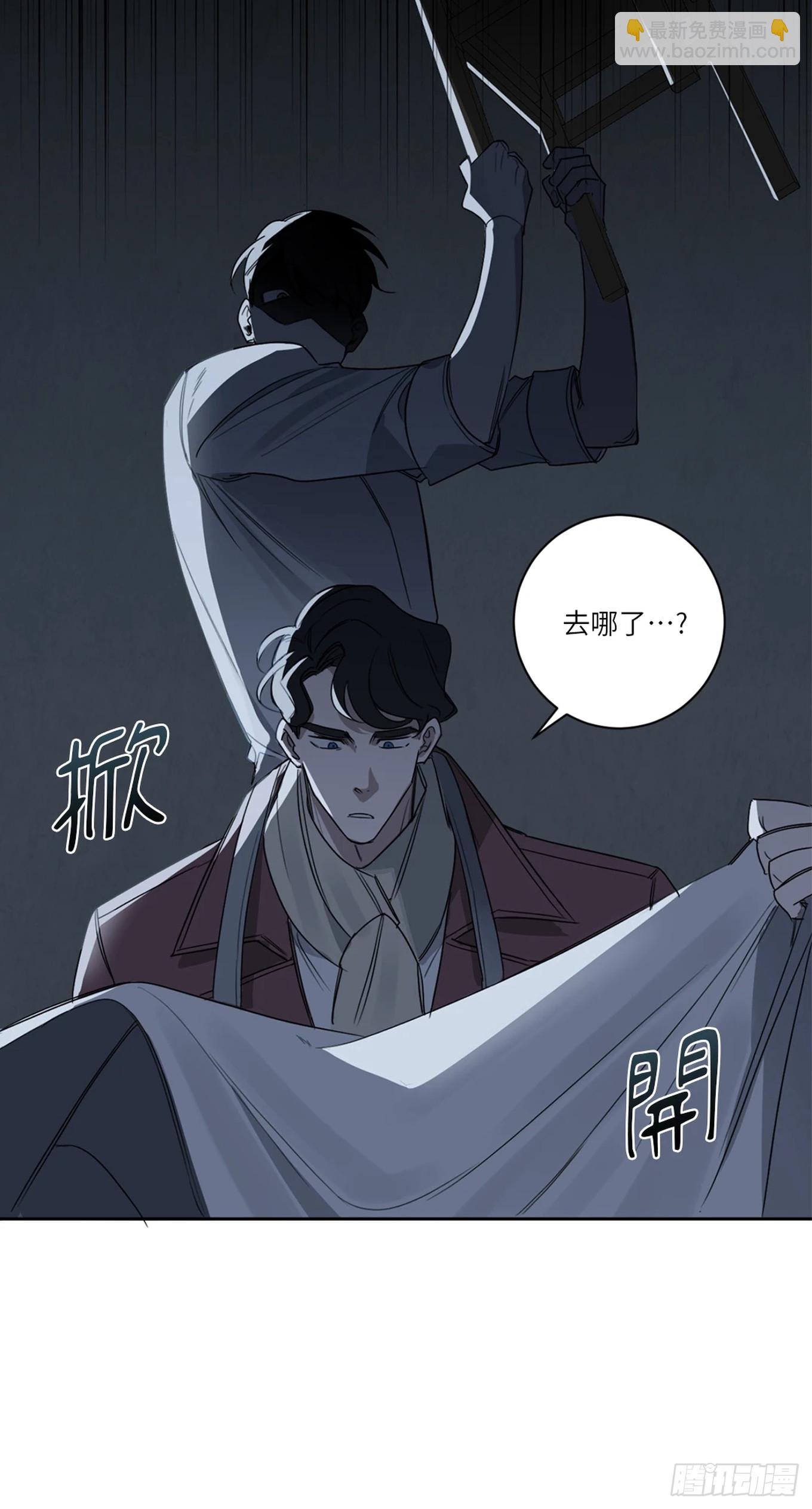 第十八话