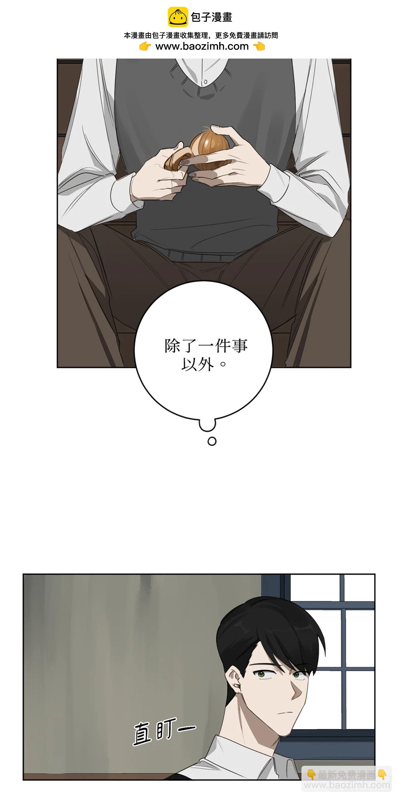 第十九话